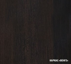 КИРА Кухонный гарнитур Медиум (1400 мм ) в Белоярском (ХМАО) - beloiarskii.ok-mebel.com | фото 5