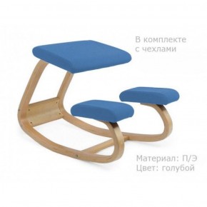 Коленный стул Smartstool Balance + Чехлы в Белоярском (ХМАО) - beloiarskii.ok-mebel.com | фото 2