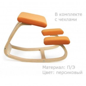 Коленный стул Smartstool Balance + Чехлы в Белоярском (ХМАО) - beloiarskii.ok-mebel.com | фото 3