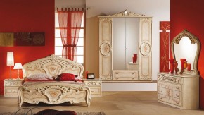 Комод (01.130) Роза (беж) в Белоярском (ХМАО) - beloiarskii.ok-mebel.com | фото 2