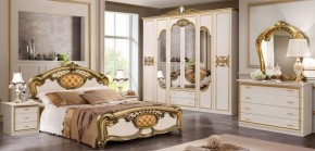Комод (03.130) Ольга (беж/золото) в Белоярском (ХМАО) - beloiarskii.ok-mebel.com | фото 2