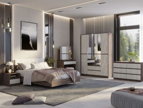 Комод 1200 НКМ Милана векция №12 в Белоярском (ХМАО) - beloiarskii.ok-mebel.com | фото 2