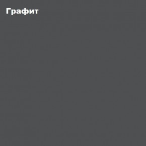 ЧЕЛСИ Комод 1202 (6 ящиков) в Белоярском (ХМАО) - beloiarskii.ok-mebel.com | фото 8