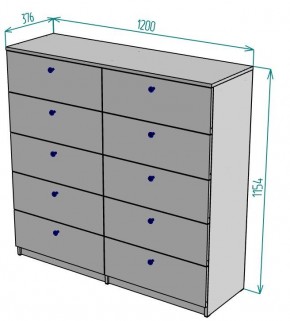 Комод Arvid K163 в Белоярском (ХМАО) - beloiarskii.ok-mebel.com | фото 20