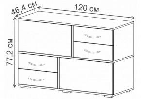 Комод Дамар в Белоярском (ХМАО) - beloiarskii.ok-mebel.com | фото 4