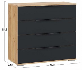 Комод Джоли в Белоярском (ХМАО) - beloiarskii.ok-mebel.com | фото 4