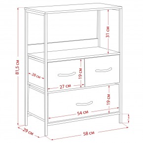 Комод Leset Локи 3 ящ., Коричневый в Белоярском (ХМАО) - beloiarskii.ok-mebel.com | фото 14