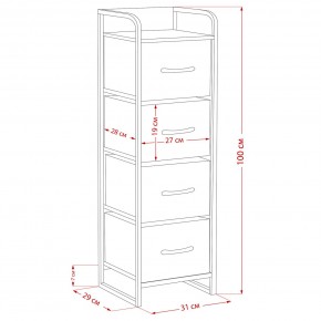 Комод Leset Ноа 4 ящика в Белоярском (ХМАО) - beloiarskii.ok-mebel.com | фото 9