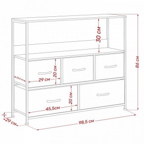 Комод Локи в Белоярском (ХМАО) - beloiarskii.ok-mebel.com | фото 11