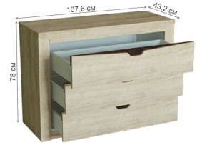 Комод Магантия в Белоярском (ХМАО) - beloiarskii.ok-mebel.com | фото 5