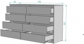 Комод Мальта K113 в Белоярском (ХМАО) - beloiarskii.ok-mebel.com | фото 2