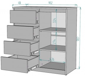 Комод Мальта K114 в Белоярском (ХМАО) - beloiarskii.ok-mebel.com | фото 2