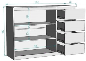 Комод Мальта K117 в Белоярском (ХМАО) - beloiarskii.ok-mebel.com | фото 20