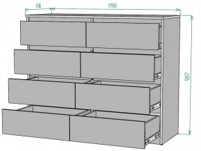 Комод Мальта K133 в Белоярском (ХМАО) - beloiarskii.ok-mebel.com | фото 2