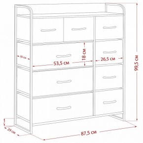 Комод Ноа в Белоярском (ХМАО) - beloiarskii.ok-mebel.com | фото 11