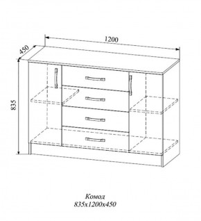 СОФИ СКМ1200.1 Комод 4 ящ., 2 двери в Белоярском (ХМАО) - beloiarskii.ok-mebel.com | фото 2