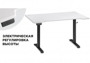 Компьютерный стол Маркос с механизмом подъема 140х80х75 белая шагрень / черный в Белоярском (ХМАО) - beloiarskii.ok-mebel.com | фото