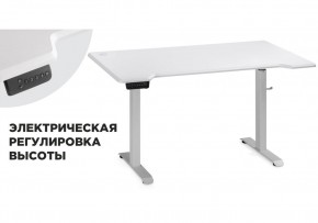 Компьютерный стол Маркос с механизмом подъема 140х80х75 белый / шагрень белая в Белоярском (ХМАО) - beloiarskii.ok-mebel.com | фото 1