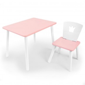 Комплект детской мебели стол и стул Корона (Розовый/Розовый/Белый) в Белоярском (ХМАО) - beloiarskii.ok-mebel.com | фото