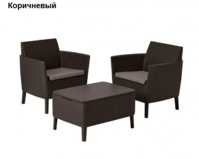 Комплект мебели Салемо балкон (Salemo balcony set) в Белоярском (ХМАО) - beloiarskii.ok-mebel.com | фото 5