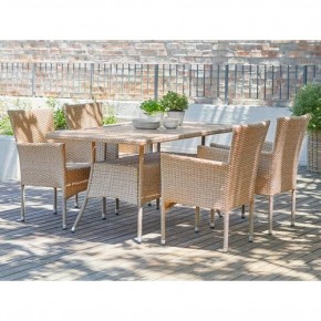 Комплект плетеной мебели AM-196/T196 Beige 4Pcs (4+1) в Белоярском (ХМАО) - beloiarskii.ok-mebel.com | фото 2