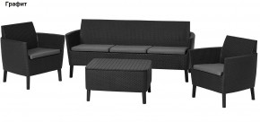 Комплект Салемо трипл сет (Salemo 3 seater set) в Белоярском (ХМАО) - beloiarskii.ok-mebel.com | фото 3