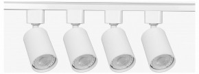 Комплект трековый Эра  TR70-SET4-GU10-WH в Белоярском (ХМАО) - beloiarskii.ok-mebel.com | фото