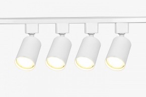 Комплект трековый Эра  TR70-SET4-GU10-WH в Белоярском (ХМАО) - beloiarskii.ok-mebel.com | фото 3