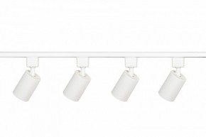 Комплект трековый Эра  TR70-SET4-GU10-WH в Белоярском (ХМАО) - beloiarskii.ok-mebel.com | фото 4