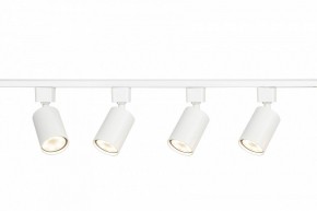 Комплект трековый Эра  TR70-SET4-GU10-WH в Белоярском (ХМАО) - beloiarskii.ok-mebel.com | фото 7
