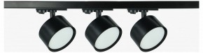 Комплект трековый Эра  TR71-SET3-GX53-BK в Белоярском (ХМАО) - beloiarskii.ok-mebel.com | фото