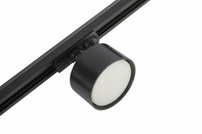 Комплект трековый Эра  TR71-SET3-GX53-BK в Белоярском (ХМАО) - beloiarskii.ok-mebel.com | фото 11