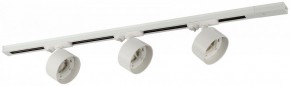 Комплект трековый Эра  TR71-SET3-GX53-WH в Белоярском (ХМАО) - beloiarskii.ok-mebel.com | фото 2