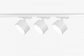 Комплект трековый Эра  TR71-SET3-GX53-WH в Белоярском (ХМАО) - beloiarskii.ok-mebel.com | фото 3