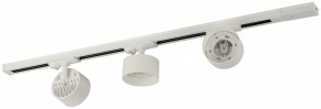 Комплект трековый Эра  TR71-SET3-GX53-WH в Белоярском (ХМАО) - beloiarskii.ok-mebel.com | фото 5