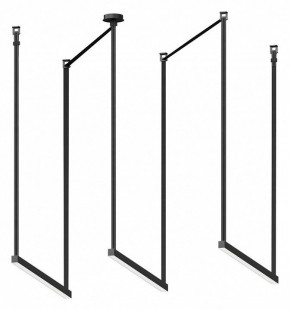 Комплект трековый Kink Light Сатори 6421-1K,19 в Белоярском (ХМАО) - beloiarskii.ok-mebel.com | фото
