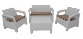 Комплект уличной мебели Yalta Premium Terrace Set (Ялта) белый (+подушки под спину) в Белоярском (ХМАО) - beloiarskii.ok-mebel.com | фото