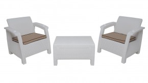 Комплект уличной мебели Yalta Premium Terrace Set (Ялта) белый (+подушки под спину) в Белоярском (ХМАО) - beloiarskii.ok-mebel.com | фото 8