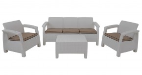 Комплект уличной мебели Yalta Premium Terrace Triple Set (Ялта) белый (+подушки под спину) в Белоярском (ХМАО) - beloiarskii.ok-mebel.com | фото 1