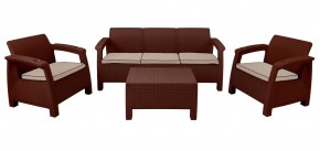 Комплект уличной мебели Yalta Premium Terrace Triple Set (Ялта) шоколадный (+подушки под спину) в Белоярском (ХМАО) - beloiarskii.ok-mebel.com | фото 1