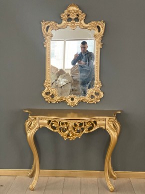 Консольный столик с зеркалом Версаль ТИП 1 в Белоярском (ХМАО) - beloiarskii.ok-mebel.com | фото