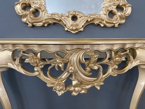 Консольный столик с зеркалом Версаль ТИП 2 в Белоярском (ХМАО) - beloiarskii.ok-mebel.com | фото 6
