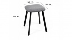 КРАФТ ULTRA Табурет (комплект 2 шт) в Белоярском (ХМАО) - beloiarskii.ok-mebel.com | фото 2
