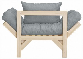 Кресло Бинго в Белоярском (ХМАО) - beloiarskii.ok-mebel.com | фото 4