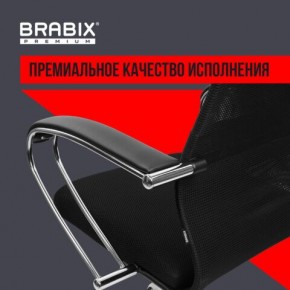 Кресло BRABIX PREMIUM "Ultimate EX-800" хром, плотная двойная сетка Х2, черное, 532911 в Белоярском (ХМАО) - beloiarskii.ok-mebel.com | фото 5