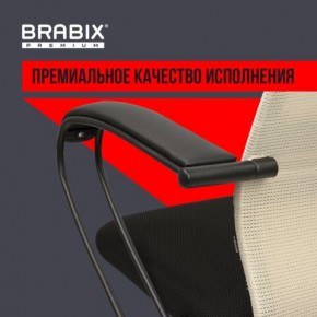 Кресло BRABIX PREMIUM "Ultimate EX-800" пластик, плотная двойная сетка Х2, черное/бежевое, 532916 в Белоярском (ХМАО) - beloiarskii.ok-mebel.com | фото 3