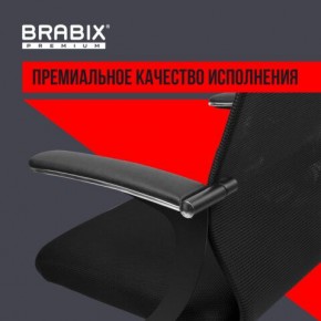 Кресло BRABIX PREMIUM "Ultimate EX-801" хром, плотная двойная сетка Х2, черное, 532917 в Белоярском (ХМАО) - beloiarskii.ok-mebel.com | фото 3