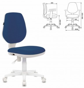 Кресло BRABIX "Fancy MG-201W", 532413 в Белоярском (ХМАО) - beloiarskii.ok-mebel.com | фото 2