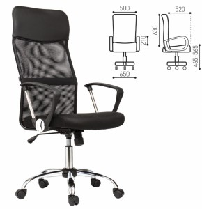 Кресло BRABIX "Flash MG-302" (530867) в Белоярском (ХМАО) - beloiarskii.ok-mebel.com | фото 2