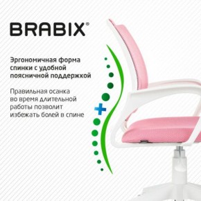 Кресло BRABIX "Fly MG-396W", с подлокотниками, пластик белый, сетка, розовое, 533008 в Белоярском (ХМАО) - beloiarskii.ok-mebel.com | фото 6